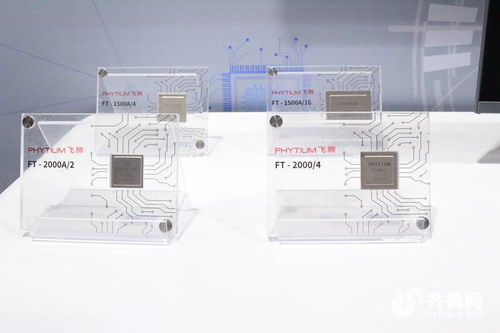 網(wǎng)媒山西行丨生產(chǎn)一臺(tái)電腦最快僅需18秒，在智能云工廠感受山西信息產(chǎn)業(yè)速度