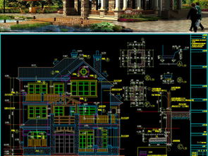 歐式精品別墅建筑設計圖集 CAD施工圖與效果圖全解析